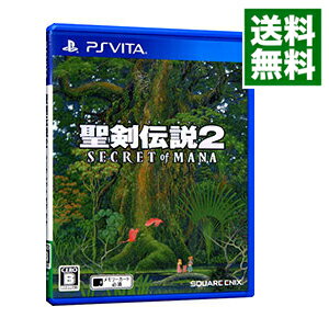 【中古】【全品10倍！5/10限定】PSVITA 聖剣伝説2　シークレット　オブ　マナ