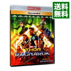 【中古】【Blu－ray】マイティ・ソー　バトルロイヤル　MovieNEX　（Blu－ray＋DVD）［デジタルコピーコード使用・付属保証なし］ / タイカ・ワイティティ【監督】