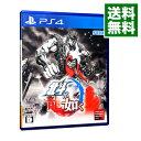 【中古】PS4 北斗が如く