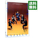 【中古】小林賢太郎コント公演 カジャラ#2『裸の王様』 / 小林賢太郎【出演】