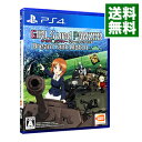 【中古】PS4 ガールズ&パンツァー ドリームタンクマッチ