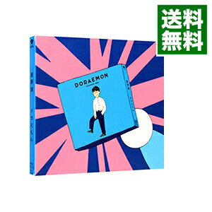 ͥåȥ Ź㤨֡šۡCDDVDۥɥ館󡡽 / פβǤʤ263ߤˤʤޤ