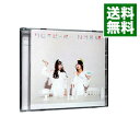 【中古】ワロタピーポー 劇場盤 / NMB48