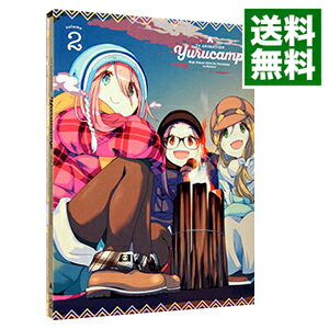 【中古】【Blu-ray】ゆるキャン△ 2 / 京極義昭【監督】