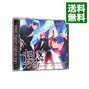 【中古】「B−PROJECT」−超感デスティニー / THRIVE