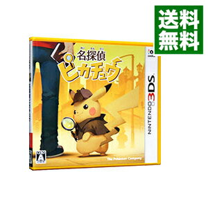 【中古】【全品10倍！5/15限定】N3DS 名探偵ピカチュウ