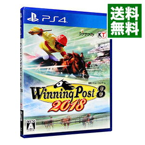 【中古】PS4 Winning Post 8 2018の商品画像