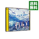 【中古】「けものフレンズ」−ペパプ・イン・ザ・スカイ! / PPP