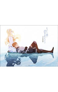 【中古】さよならの朝に約束の花をかざろう　公式設定資料集 / 玄光社