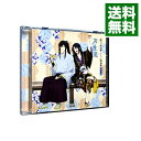 【中古】続「刀剣乱舞−花丸−」歌詠集 其の九 / アニメ