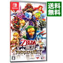 【中古】Switch ゼルダ無双 ハイラルオールスターズ DX