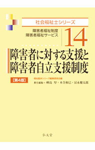 ͥåȥ Ź㤨֡š۾㳲ԤФٱȾ㳲ԼΩٱ / ʡ׾꡼ԽѰפβǤʤ255ߤˤʤޤ