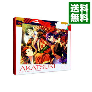 &nbsp;&nbsp;&nbsp; 「あんさんぶるスターズ！」アルバムシリーズ　紅月　初回限定生産盤 の詳細 付属品: 2CD　ボックス・ブックレット・アクリルパネル付 発売元: フロンティアワークス アーティスト名: 紅月 カナ: アンサンブルスターズアルバムシリーズアカツキショカイゲンテイセイサンバン / アカツキ ディスク枚数: 2枚 品番: FFCG0081 発売日: 2018/06/27 曲名Disc-11.　百花繚乱，紅月夜2.　花燈の恋文3.　斬−決意ノ刃−4.　薄紅色の約束5.　想ひ出綴り6.　祭夜絵巻7.　剣戟の舞8.　茜路の邂逅9.　Crimson　Soul10.　謳歌絢爛青春華 関連商品リンク : 紅月 フロンティアワークス