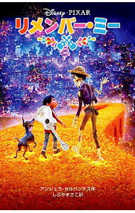 ͥåȥ Ź㤨֡šۥСߡ / CervantesAngelaפβǤʤ415ߤˤʤޤ