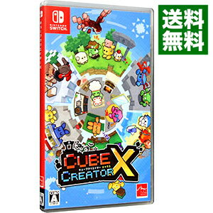 【中古】Switch キューブクリエイターX 【中古】Switch キューブクリエイターX