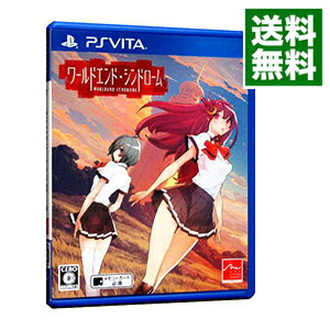【中古】PSVITA ワールドエンド・シンドローム 【中古】PSVITA ワールドエンド・シンドローム