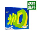 【中古】うれD(初回限定盤A)/ GReeeeN