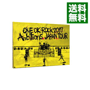 【中古】【Blu－ray】ONE　OK　ROCK　2017“Ambitions”JAPAN　TOUR / ONE　OK　ROCK【出演】