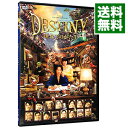 【中古】DESTINY　鎌倉ものがたり / 山崎貴【監督】