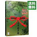 【中古】PS4 GOD WARS 日本神話大戦 数量限定版「豪華玉手箱」