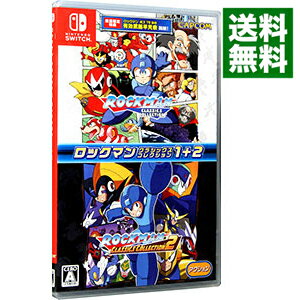 【中古】Switch ロックマンクラシックスコレクション1＋2　［DLコード付属なし］