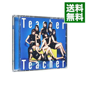 【中古】【CD＋DVD】Teacher　Teacher（Type　B） / AKB48