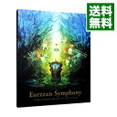【中古】【Blu−ray】Eorzean Symphony:FINAL FANTASY XIV Orchestral Album / その他