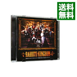 【中古】2．5次元ダンスライブ「ツキウタ。」ステージ第5幕　Rabbits　Kingdom / ミュージカル