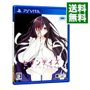 【中古】PSVITA セヴンデイズ　あなたとすごす七日間