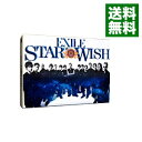 【中古】【CD＋3Blu−ray】STAR OF WISH（豪華盤） / EXILE