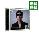 【中古】【CD+DVD】想像 初回限定盤A / JUNHO(From 2PM)