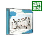 【中古】走り出す瞬間 / けやき坂46