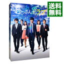 【中古】【Blu−ray】おっさんずラブ Blu−ray BOX / 邦画