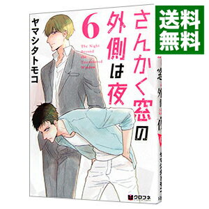 ͥåȥ Ź㤨֡šۤ󤫤γ¦ 6/ ޥȥ⥳פβǤʤ218ߤˤʤޤ