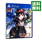 【中古】PS4 まいてつ　−pure　station−