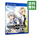 【中古】PSVITA グリザイア ファントムトリガー 03＆04