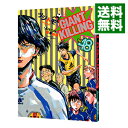 【中古】GIANT KILLING 48/ ツジトモ