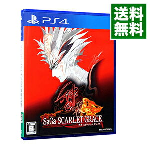 【中古】PS4 サガ　スカーレット　グレイス　緋色の野望