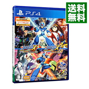 【中古】PS4 ロックマンX　アニバーサリー　コレクション1＋2