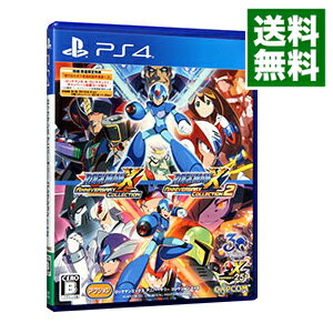 楽天市場】ロックマンx アニバーサリー コレクション 1 2の通販 楽天市場】ロックマンx アニバーサリー コレクション 1 2の通販