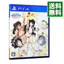 【中古】PS4 閃乱カグラ PEACH BEACH SPLASH SUNSHINE EDITION ［プロダクトコード付属なし］