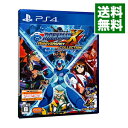 【中古】PS4 ロックマンX アニバーサリー コレクション