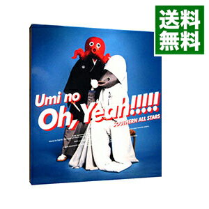 【中古】【2CD】海のOh，Yeah！！　完全生産限定盤 / サザンオールスターズ