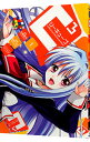 【中古】C3-シーキューブ- <全3巻セット> / 水瀬葉月(コミックセット)
