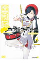 【中古】夜桜四重奏 14/ ヤスダスズヒト