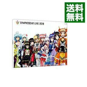 【中古】【Blu−ray】シンフォギアライブ　2018 / 悠木碧【出演】