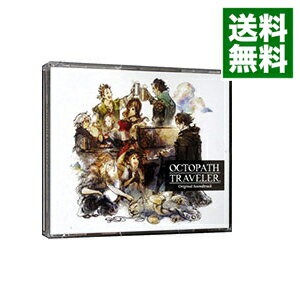 【中古】【全品10倍！5/15限定】「OCTOPATH　TRAVELER」Original　Soundtrack / 西木康智