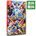 【中古】Switch ロックマンX アニバーサリー コレクション1＋2 ［DLコード付属なし］