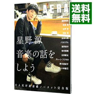 ͥåȥ Ź㤨֡šڤä򤷤褦 / פβǤʤ310ߤˤʤޤ