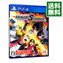 【中古】PS4 NARUTO TO BORUTO シノビストライカー